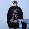 Y01 Мужская оверсайз толстовка с медведем: Весенне-осенняя куртка большого размера с круглым вырезом для пар