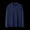 Pierre Cardin Men's Heavyweight Wool-Blend Mock Neck Pullover