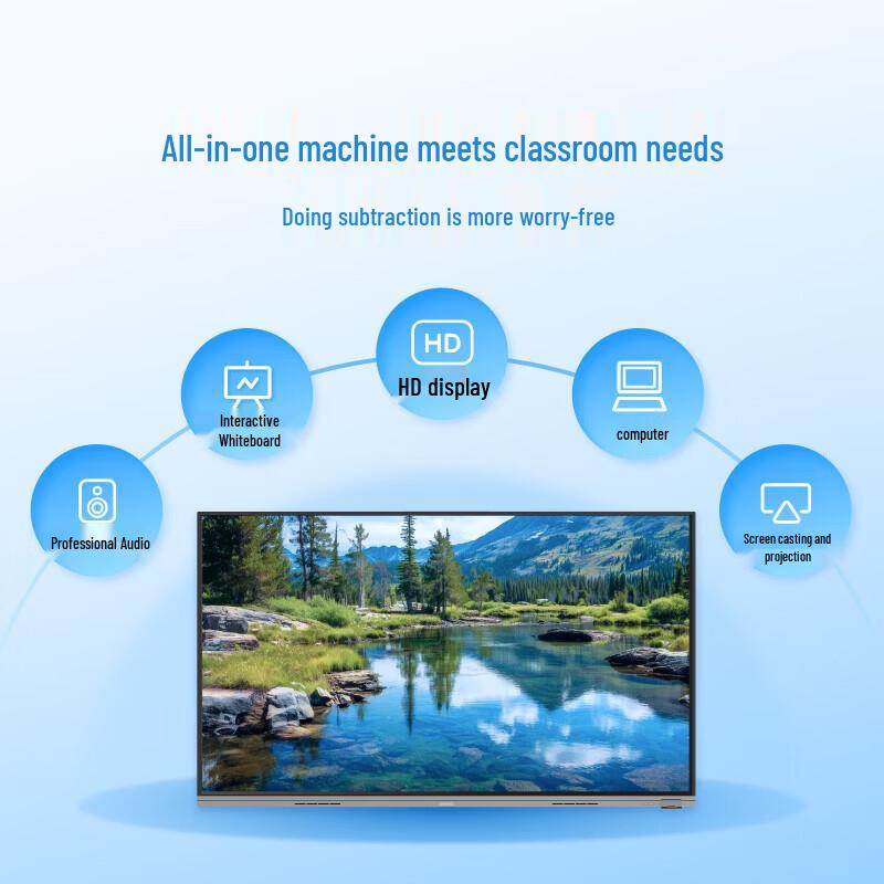 Seewo 75-inch Interactive Smart Board (CN version)