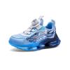 Boys Breathable Mesh Sneakers Lightweight Cushioned Running Shoes Kids Ages 7-16