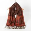 Пейсли Пашмина Шаль Шарф Женский Жаккардовый Кашемировый Принт Шарфы Цветы Бордюры Женский Кисточки Одеяло Накидки Этнические Шали