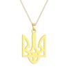 Kingdom Hearts Золотой Цвет Королевская Корона Трезубец Украина Кулон Модная Нержавеющая Сталь Цепочка Ожерелье для Женщин Мужчин Ювелирные Изделия Подарок