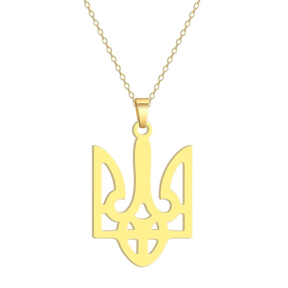Kingdom Hearts Золотой Цвет Королевская Корона Трезубец Украина Кулон Модная Нержавеющая Сталь Цепочка Ожерелье для Женщин Мужчин Ювелирные Изделия Подарок