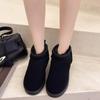 Winter Snow Boots Women's Short Tube Thickened Cotton Shoes Non-slip Winter Shoes Student Women's Shoes Black Boots