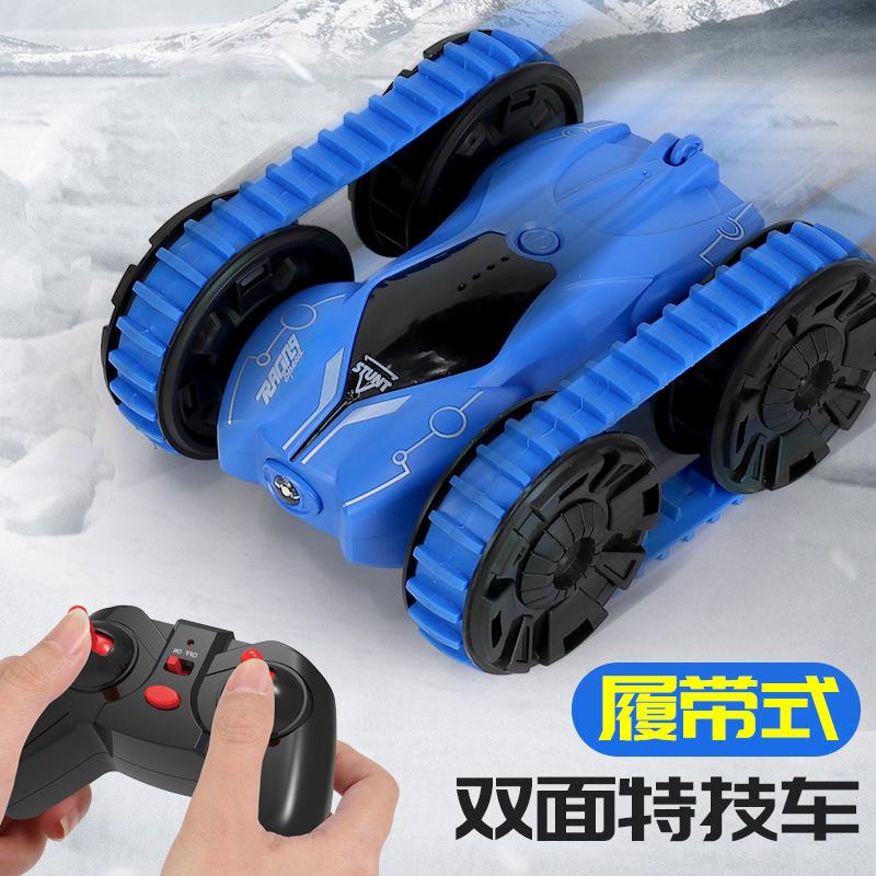 New Year Gift 2.4G Remote Control Roll-over Tracked Tank Double-sided Stunt Car Dipper Car Children's Gift Toy Car