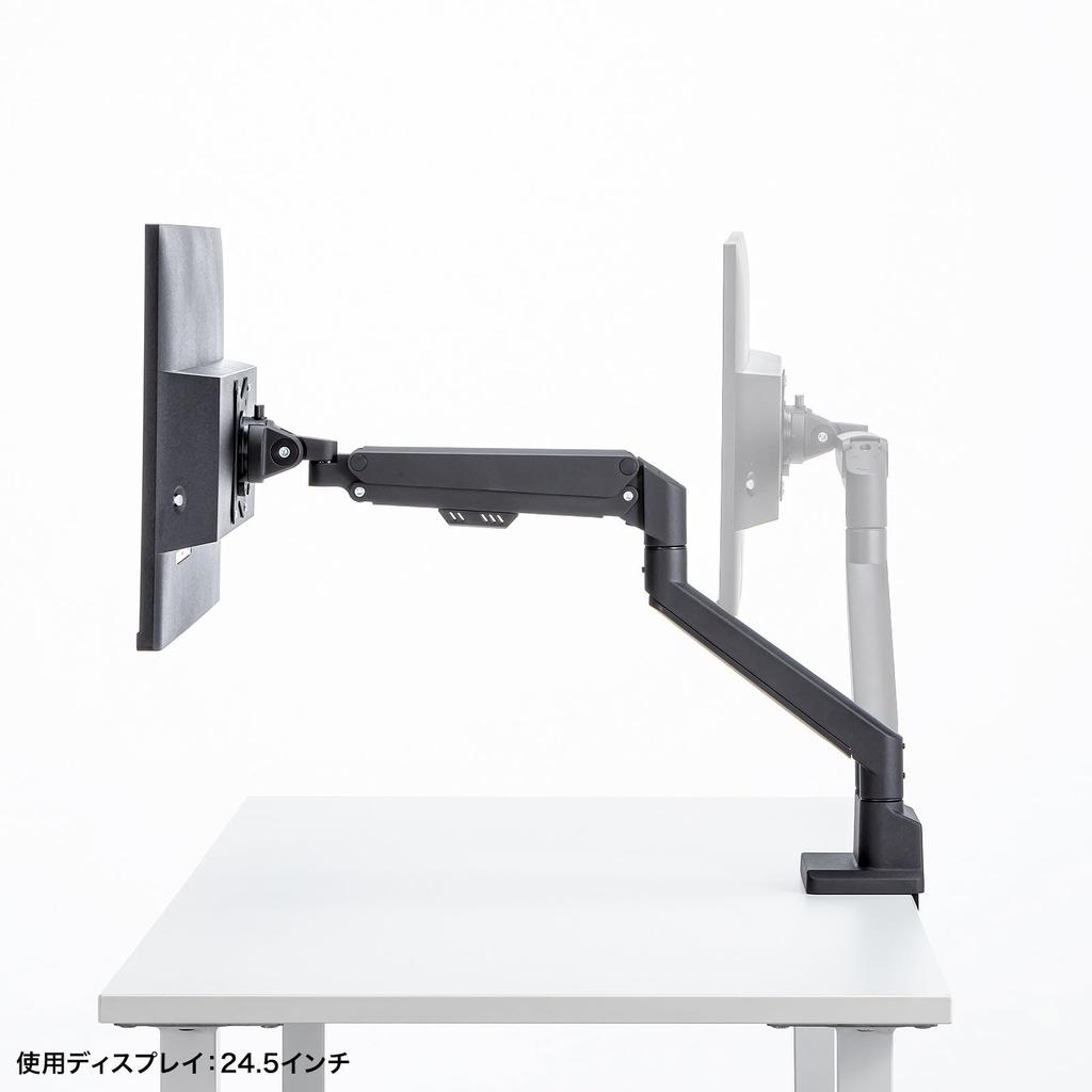 Sanwa Supply Monitor Arm Gas Spring Thin Short (Dual Type, Clamp, Black) CR-LAC2403BK