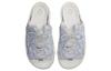 Nike Offline 2.0 Phantom DJ6229-001