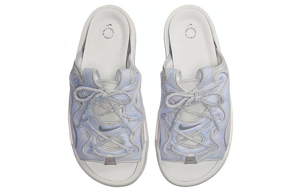 Nike Offline 2.0 Phantom DJ6229-001