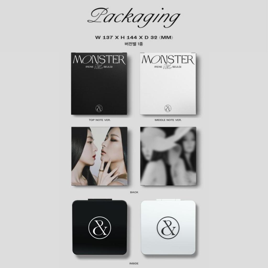 Айрин и Сыльги(Красный вельвет) - Альбом монстров (случайный)