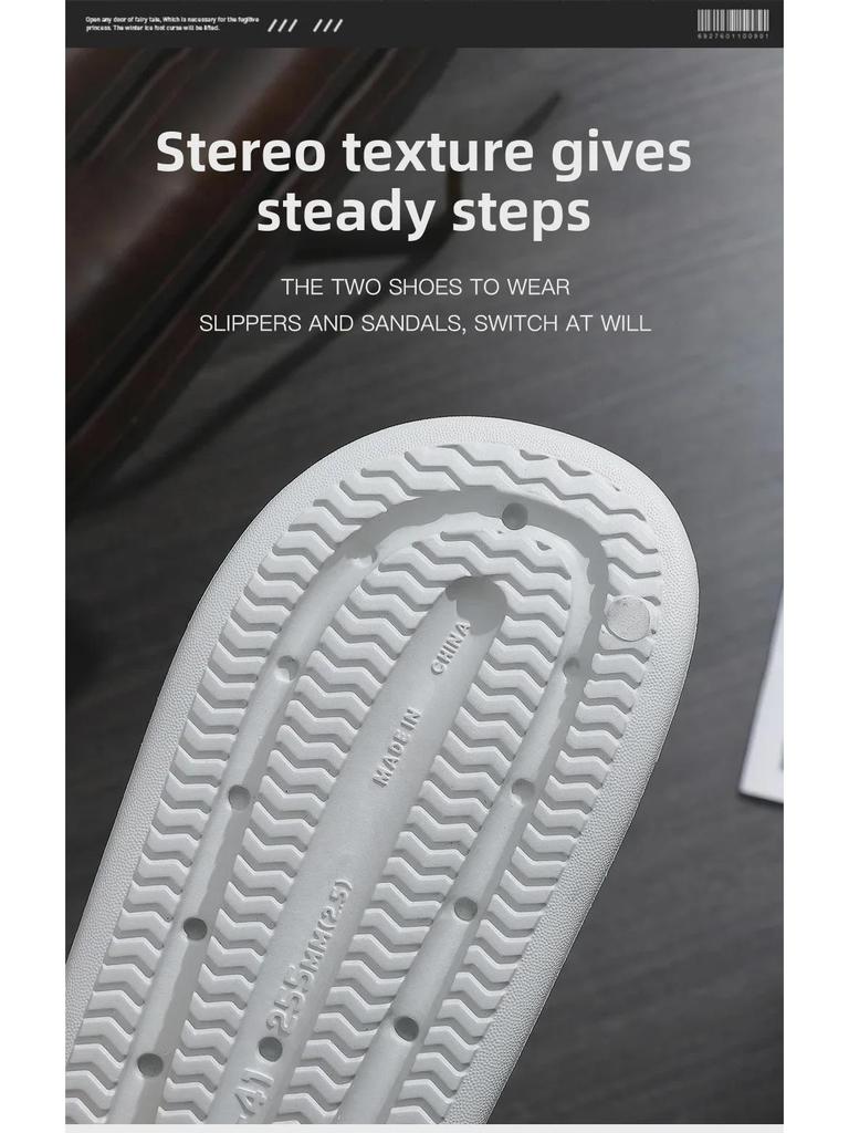 Мужские нескользящие сандалии для ванной комнаты - удобные летние тапочки с мягкой подошвой