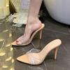 Transparent Sandals Women's Summer New Pointed High Heels Thin Heels Rhinestone Silver Open-toed Cool Slippers Outside