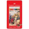 Жестяной пенал Faber-Castell обычный цветной, 12 цветов, 1 штука, корейские игрушки