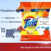 Стиральный порошок Tide Отбеливание и удаление пятен