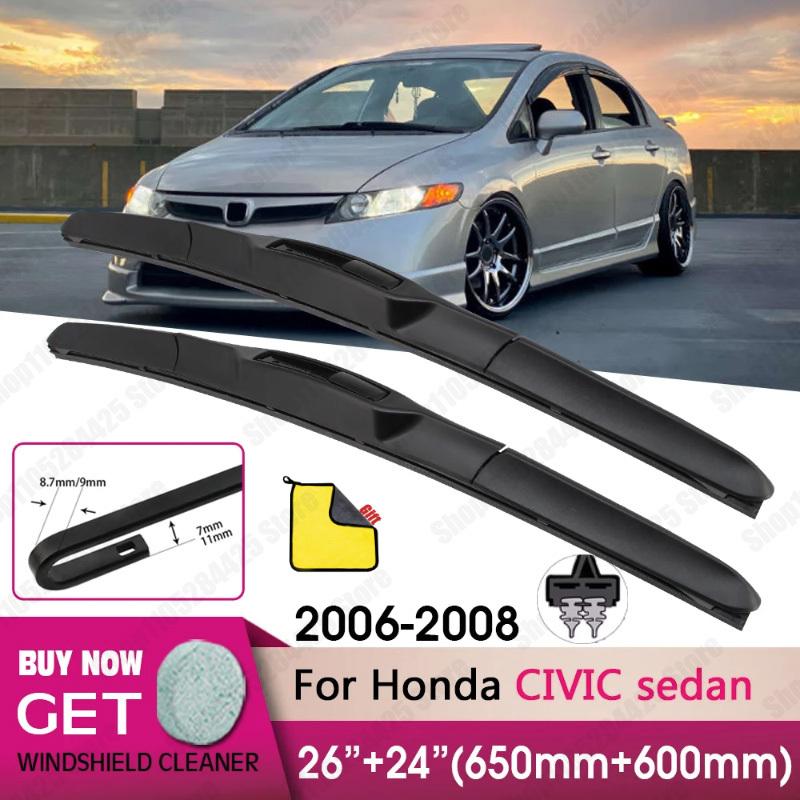 Car Wiper Front Wiper Blades 26"+24" For Honda CIVIC sedan 2006-2008 Fit U Hook Arm Front Windscreen Wipers Auto Accessories