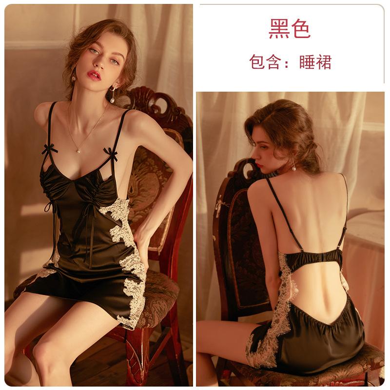 Women's Ruched Comfy Backless Cami Sleep Dress Lounge Set