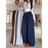 Lazy Style Solid Casual Pants for Spring Autumn Women's High Waisted Straight Leg Pants Wide Leg Long Pants