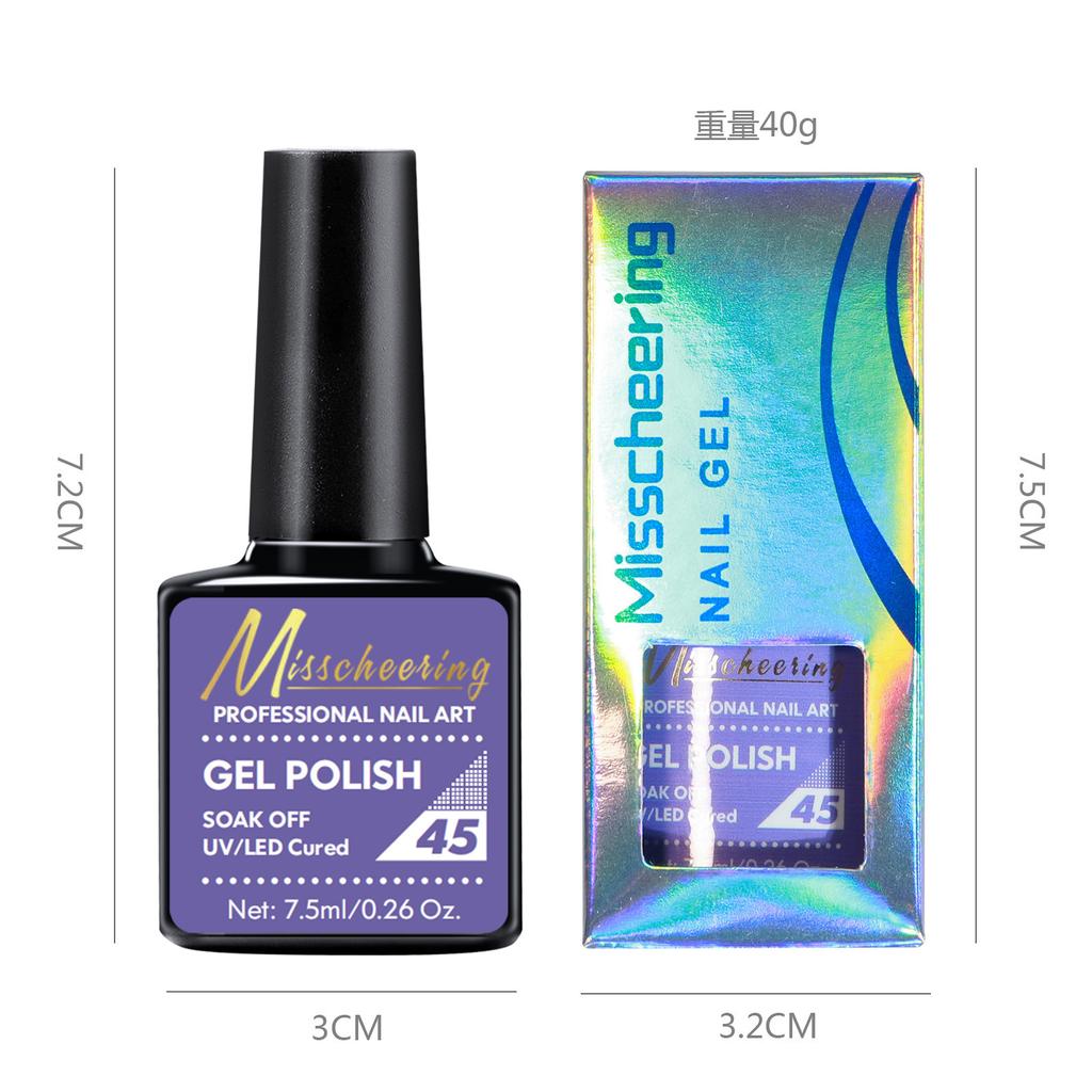 Отбеливающий лак для ногтей Лак для ногтей