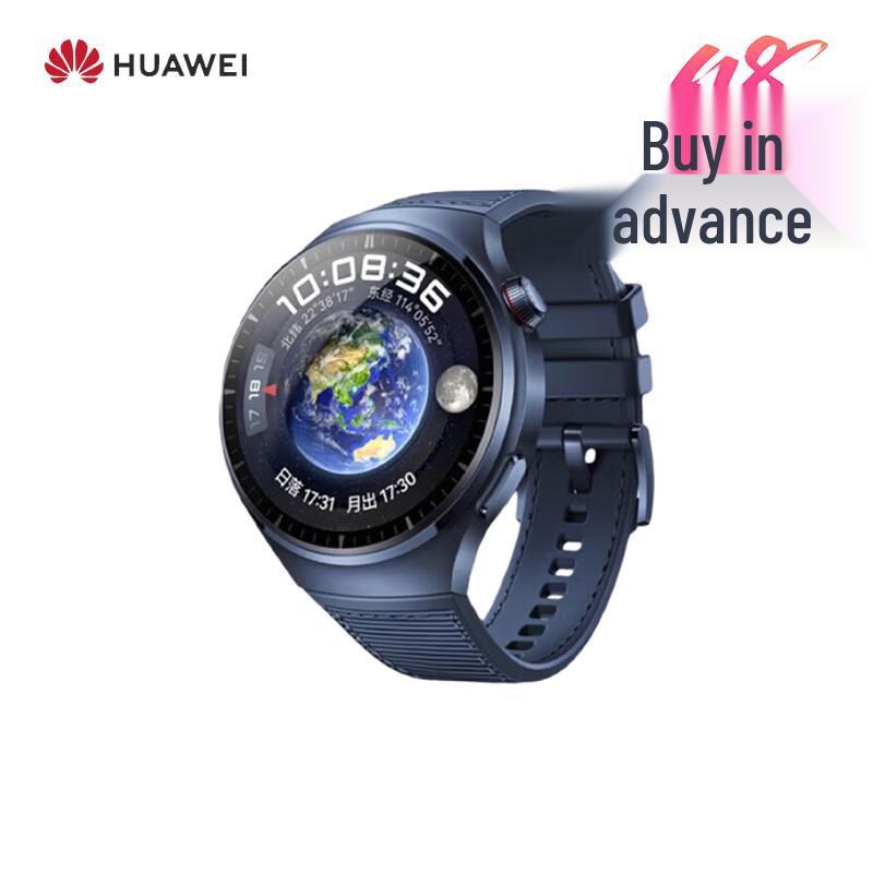 Huawei Умные часы WATCH 4 Pro (Китайская версия)