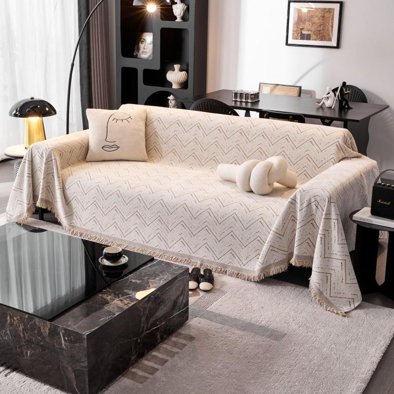 High-end Cream Style Sofa Towel Anti-cat Claw Wavy Pattern Cover Sofa Cushion Universal All-season All-inclusive Full Cover Set