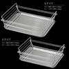 Wahei Freiz SUI Meister Folding Dish Drainer, Small, SUI-716