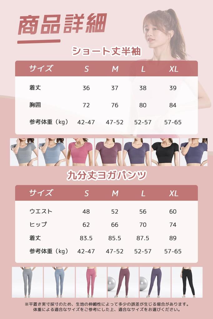 SooPii Топ и низ для йоги Спортивная и тренировочная одежда Комплект с половинным спортивным топом для йоги и леггинсами Высокий серый Женский комплект, Одежда, Комплект из 2 предметов с рукавами, Бюстгальтер, Брюки,