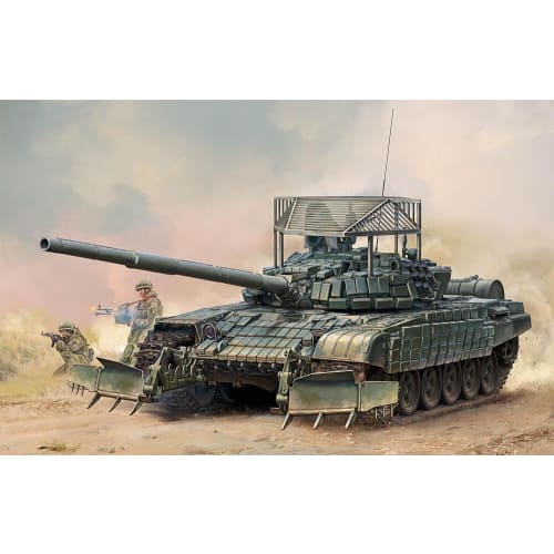 Trumpeter 1/35 Scale Russian T-72B1 Main Battle Tank with KTM-6 and Grating Armor, Plastic Model Kit 09609, Pre-painted