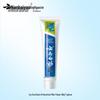 Yunnan Baiyao Mint Gum Care Toothpaste Bundle