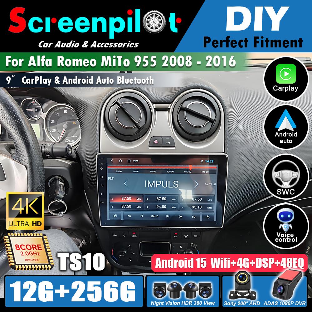Android 16 Car Radio For Alfa Romeo MiTo 955 2008- 2016 GPS Navigation Autoradio WIFI Stereo Multimedia Player Wireless Carplay