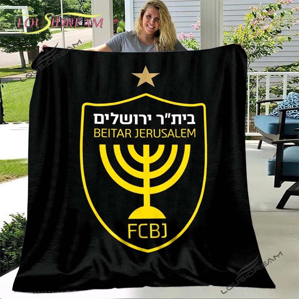 Beitar Jerusalem FC Plaid Kids Gift Plush Cartoon Bedding Home Decor Throw Blanket Football Cover Poster Prints Decor
