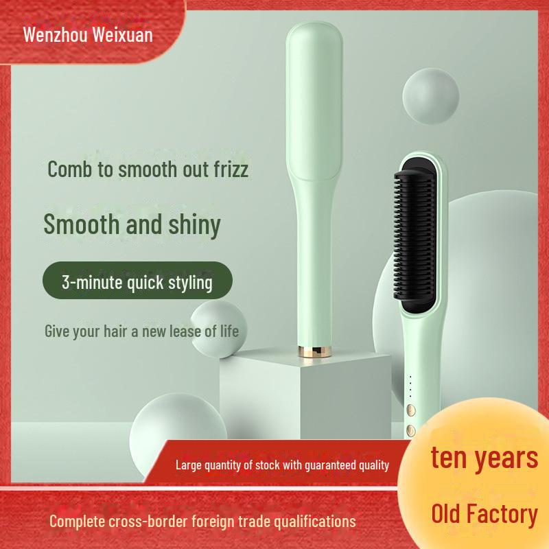 Расческа и щипцы для завивки волос с двойным действием и отрицательными ионами - Ленивая плойка для выпрямления и завивки волос