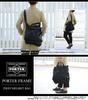 Porter Helmet Bag Black 2-way 1.