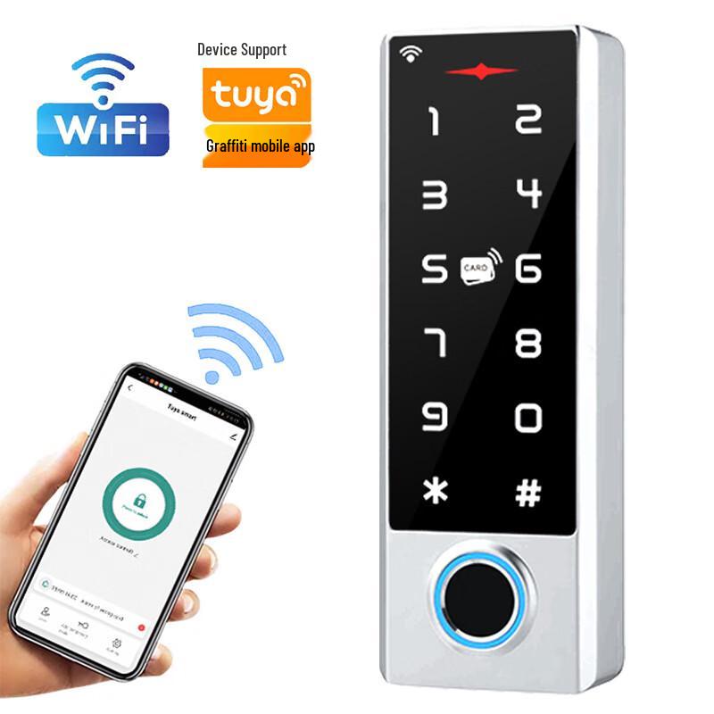 Tuya Smart WiFi Outdoor Access Control System