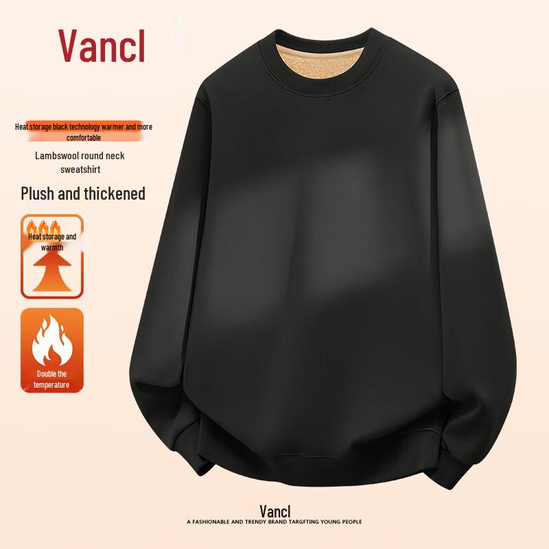 Мужской зимний пуловер с капюшоном из овечьей шерсти с круглым вырезом от VANCL