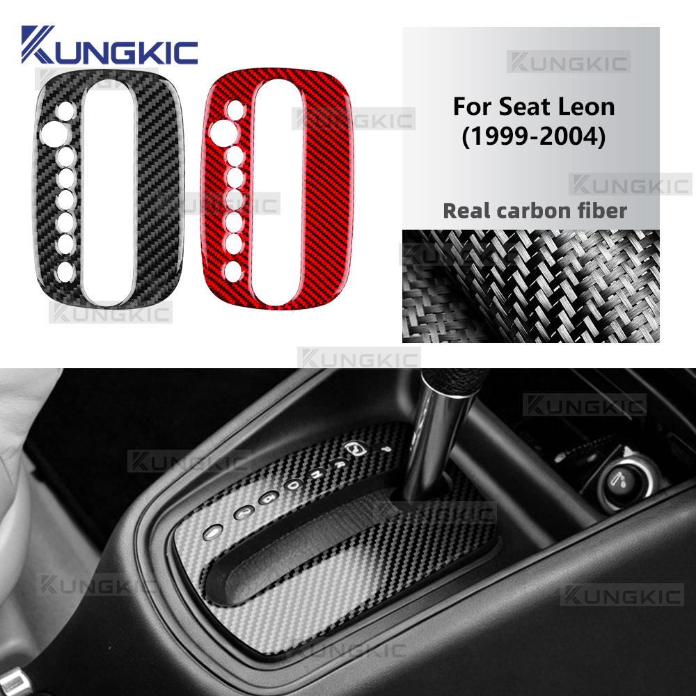 Carbon Fiber Style Gear Shift Panel Sticker for Seat Leon MK1 1M 1999-2004 Interior Accessories