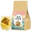 Oil Cut Big Belly Tea Healthy Herb Tea Bag 150g/5.29oz