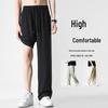 Men's Summer Ice Silk Quick-Dry Wide Leg Pants - Loose, Thin, Straight-Leg Sports Casual Trousers.