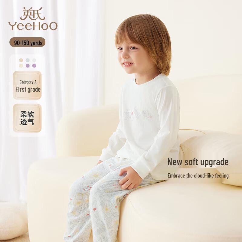 YEEHOO Kids' Unisex Cotton Pajama Set