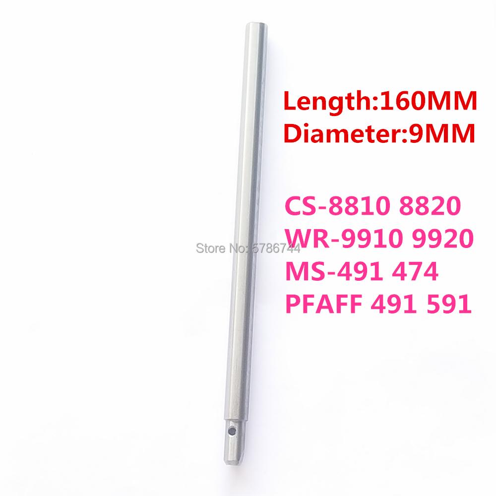 Иглодержатель 91-175096 T1070-0A для обувной машины PFAFF 491 591 CS-8810 8820 WR-9910 WR-9920 MS-491 474
