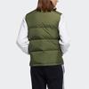 Adidas Neo Sport Collar Down Vest Мужская верхняя одежда Армейско-зеленый H45278