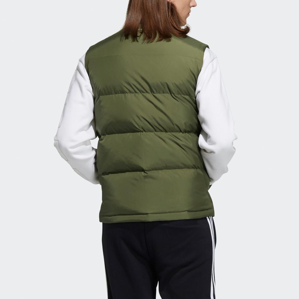 Adidas Neo Sport Collar Down Vest Мужская верхняя одежда Армейско-зеленый H45278