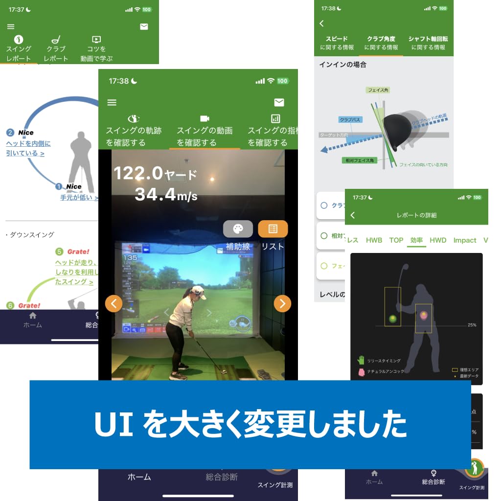 Для гольфа MT520G прибор для измерения замаха гольфа инструмент для практики гольфа [оригинальный продукт] M-Tracer