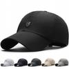 Summer Outdoor Quick-drying Sports Mesh Breathable Sunscreen Baseball Cap Men Women Letter R Sunshade Cap