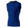 Nesseo Sleeveless Tank Sports Compression Training Men's Top, Undershirt, Wear, Shirt, 1002na-M