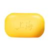Shanghai Sulfur Soap Acne Treatment Blackhead Remover Soap Whitening Cleanser Oil-control  Traditional Skin Care