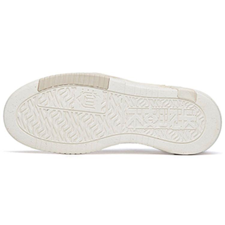 Anta A-Dao Pro Low-Top Sneakers Men Sneakers White Brown 112228071-6