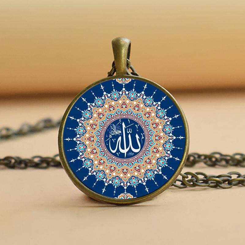 Мусульманское ожерелье, исламские украшения, исламские ювелирные изделия Аллаха, мусульманский кулон, арабский религиозный подарок