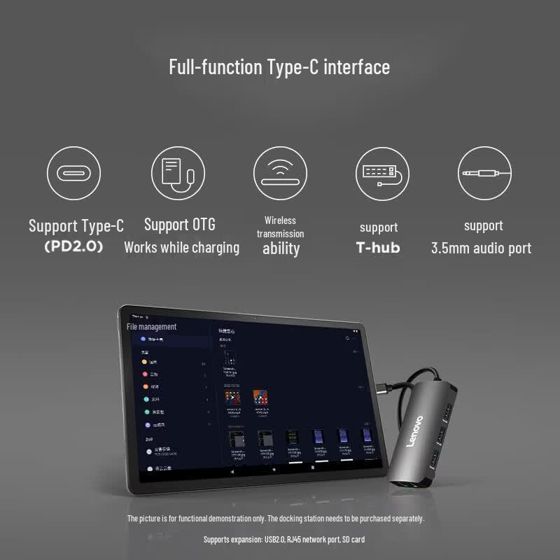 Lenovo Планшет Qitian K10 Pro 10,6 дюйма (Китайская версия)