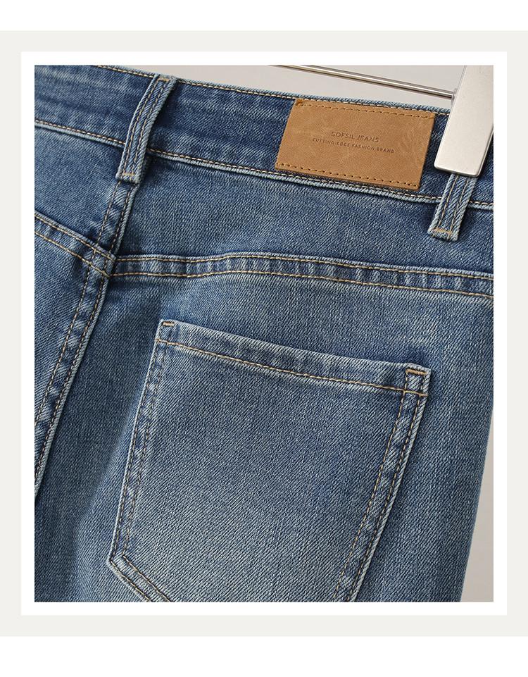 Fashionable high waisted jeans for women in 2026 Spring and Autumn, versatile and slimming, flared pants, cropped pants