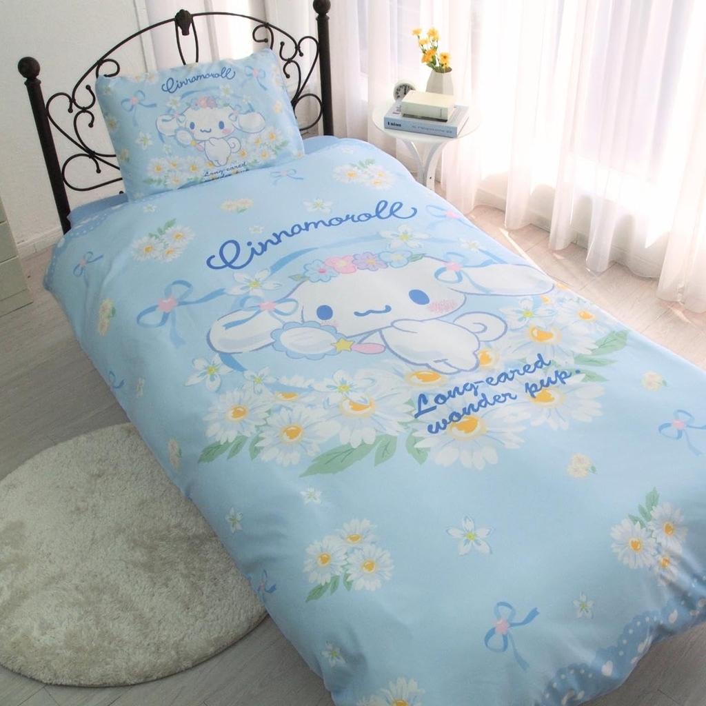 Sanrio Cinnamoroll Duvet Cover Single 3 Piece Set Duvet Cover Duvet Cover Pillowcase Character Goods SS-21-211-41