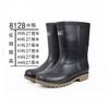 Rain Shoes Plastic Men's Tall Water Boots Fishing Labor Insurance Waterproof Rain Boots
